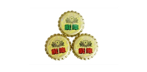皇冠瓶蓋廠家，奶牛飼喂啤酒糟應(yīng)注意哪些事項？